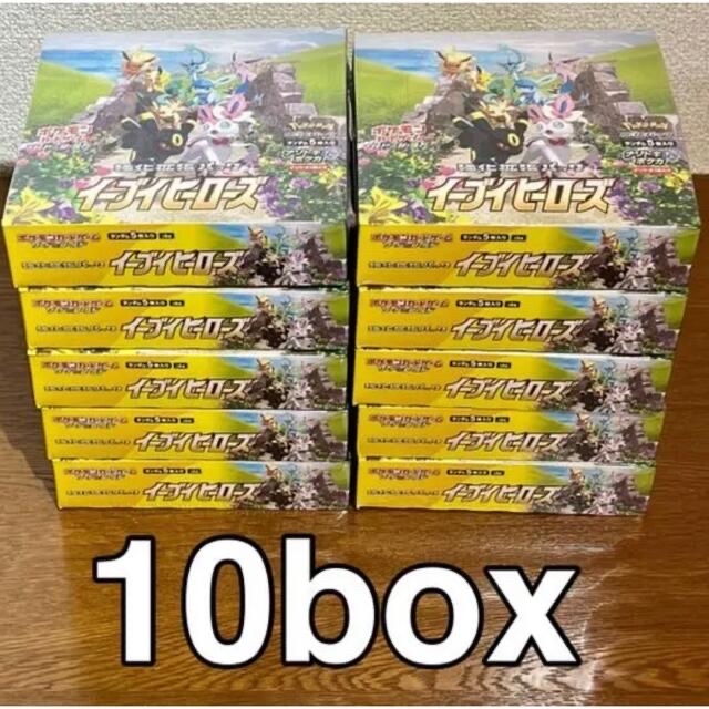 イーブイヒーローズ10box シュリンク付きトレーディングカード