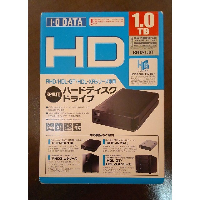 ［中古］IO DATA製NAS HDL-XV4.0 新品未開封交換用HDD付 スマホ/家電/カメラのPC/タブレット(PC周辺機器)の商品写真