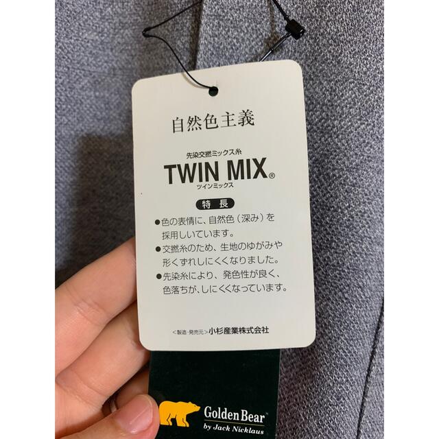 Golden Bear(ゴールデンベア)のお値下げ【新品・未使用】Golden Bear ポロシャツ メンズのトップス(ポロシャツ)の商品写真