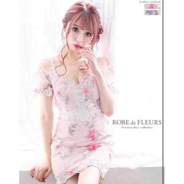 ROBE(ローブ)のRobe de fleurs ロールドフルール レディースのフォーマル/ドレス(ミニドレス)の商品写真