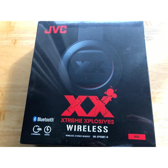 [新品未開封] JVC HA-XP50BT-R