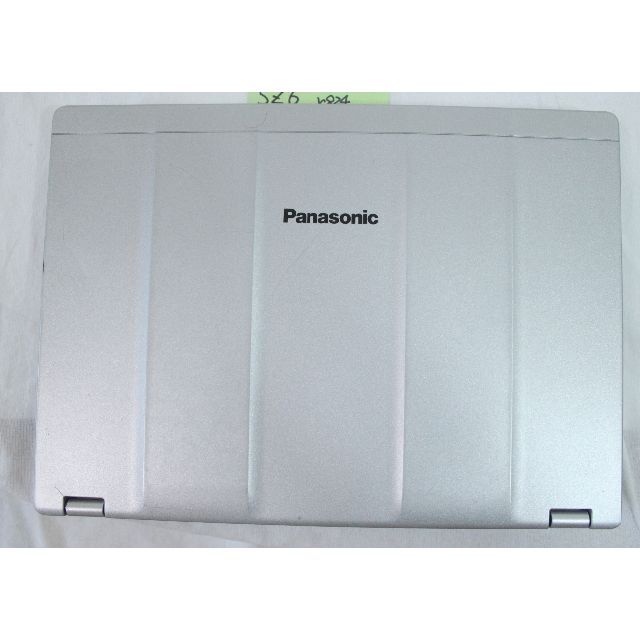 Panasonic(パナソニック)のlet'snote CF-SZ6 i5-7300U 256SSD 8G r824 スマホ/家電/カメラのPC/タブレット(ノートPC)の商品写真