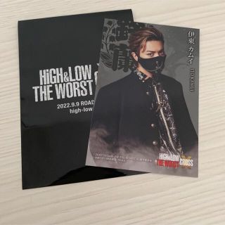 木村慧人　HIGH&LOW(ミュージシャン)