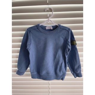 ストーンアイランド(STONE ISLAND)のStone Island ストーンアイランド　スウェット(Tシャツ/カットソー)