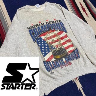 90s 古着 スターター スウェット USA製 コピーライト ゆるだぼ(スウェット)