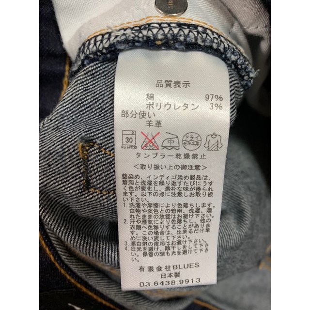 Levi's(リーバイス)のKURO  メンズのパンツ(デニム/ジーンズ)の商品写真