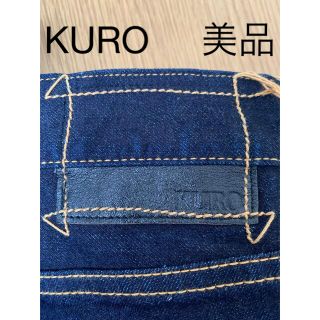 リーバイス(Levi's)のKURO (デニム/ジーンズ)