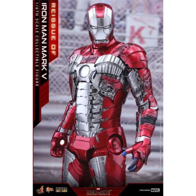 MARVEL(マーベル)の【新品未開封】ホットトイズ　ダイキャスト　アイアンマン　マーク5 再生産版 エンタメ/ホビーのフィギュア(アメコミ)の商品写真