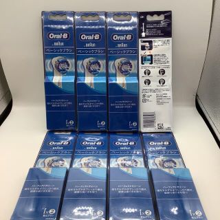 ブラウン　BRAUN oral-B   28個セット(替えブラシ２個)(歯ブラシ/歯みがき用品)