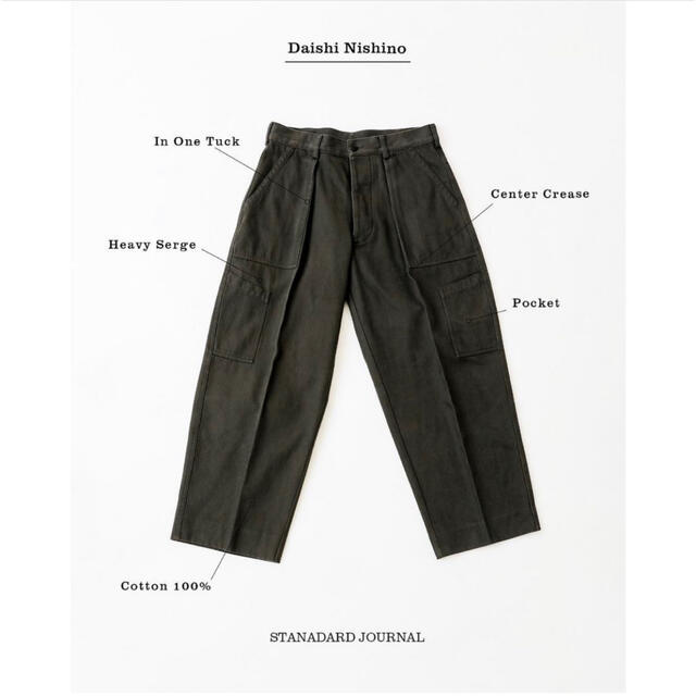 STANDARD JOURNAL SJ by NISHINO Pants