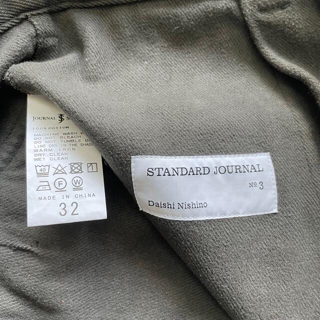 JOURNAL STANDARD(ジャーナルスタンダード)のSTANDARD JOURNAL SJ by NISHINO Pants メンズのパンツ(ワークパンツ/カーゴパンツ)の商品写真