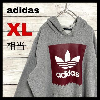 アディダス(adidas)のd56 US古着　adidas　パーカー　フーディ　スウェット　トレフォイルロゴ(パーカー)