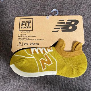 ニューバランス(New Balance)のニューバランス　靴下　23〜25㎝(ソックス)