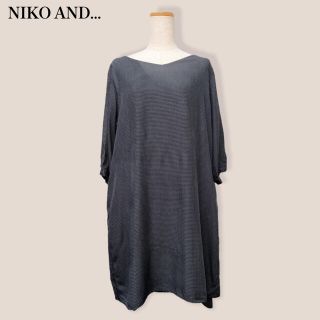 ニコアンド(niko and...)のSALE【NIKO AND…】チェックワンピース　ニコアンド(ひざ丈ワンピース)