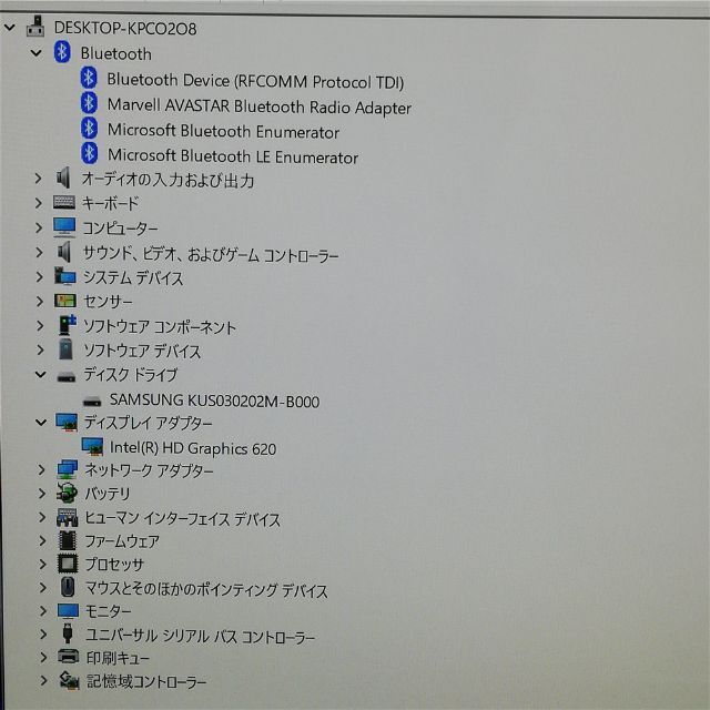 Windows11 タブレット Surface Pro 5 8G SSD カメラ スマホ/家電/カメラのPC/タブレット(ノートPC)の商品写真