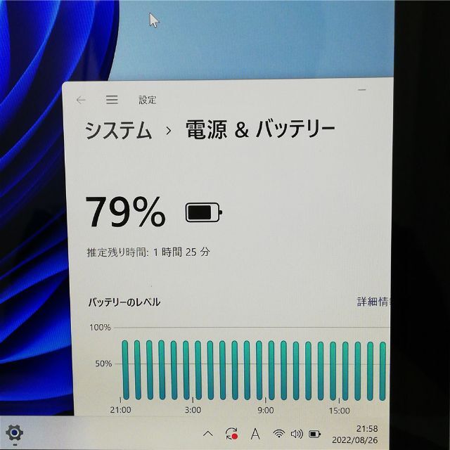 Windows11 タブレット Surface Pro 5 8G SSD カメラ スマホ/家電/カメラのPC/タブレット(ノートPC)の商品写真