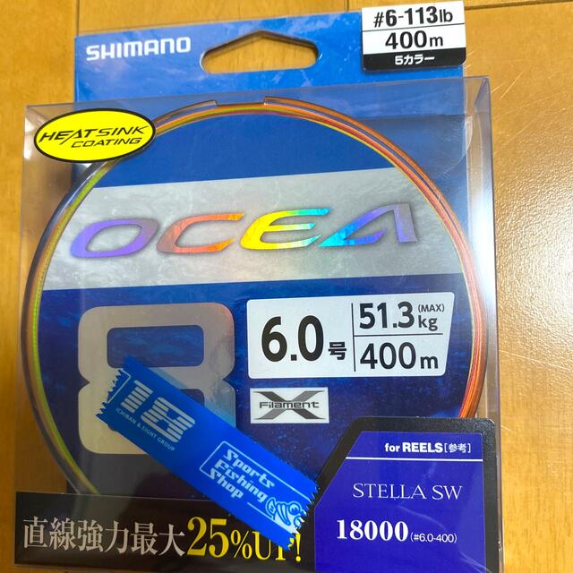 フィッシングシマノ オシア8 PE6号 113lb 400m - 釣り糸/ライン