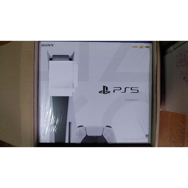 PlayStation 5 CFI-1100A01