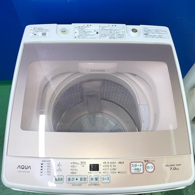 ⭐️AQUA⭐️全自動洗濯機　2019年7kg  大阪市近郊配送無料 1
