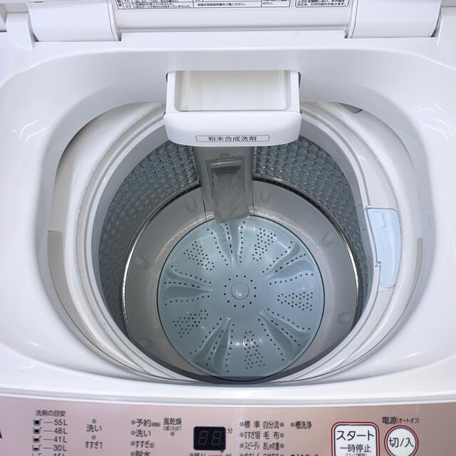 ⭐️AQUA⭐️全自動洗濯機　2019年7kg  大阪市近郊配送無料 2