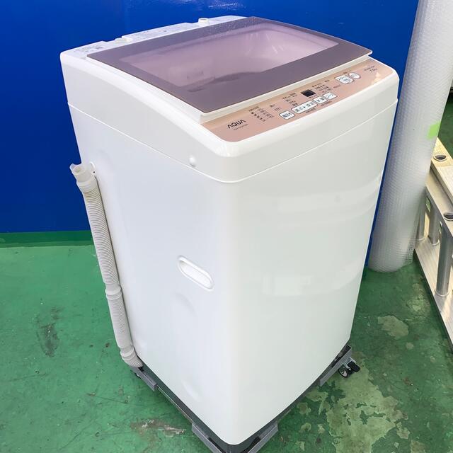 ⭐️AQUA⭐️全自動洗濯機 2019年7kg 大阪市近郊配送無料-