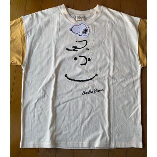 ピーナッツ(PEANUTS)のSNOOPY チャーリーブラウン Tシャツ⭐️新品⭐️LL(Tシャツ(半袖/袖なし))