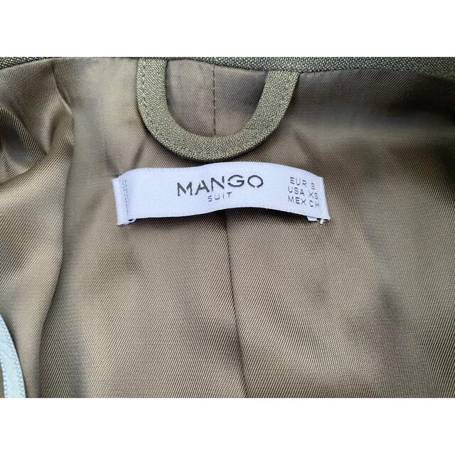 MANGO(マンゴ)のMANGO SUIT★グリーンジャケット  レディースのジャケット/アウター(テーラードジャケット)の商品写真