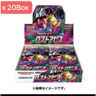 ニンテンドウ(任天堂)の20Box ポケモンカードゲーム　ロストアビス　(Box/デッキ/パック)