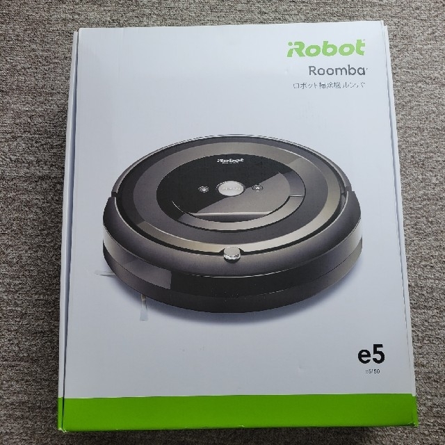 iRobot Roomba e5 アイロボット ロボット掃除機 ルンバ | www.jarussi