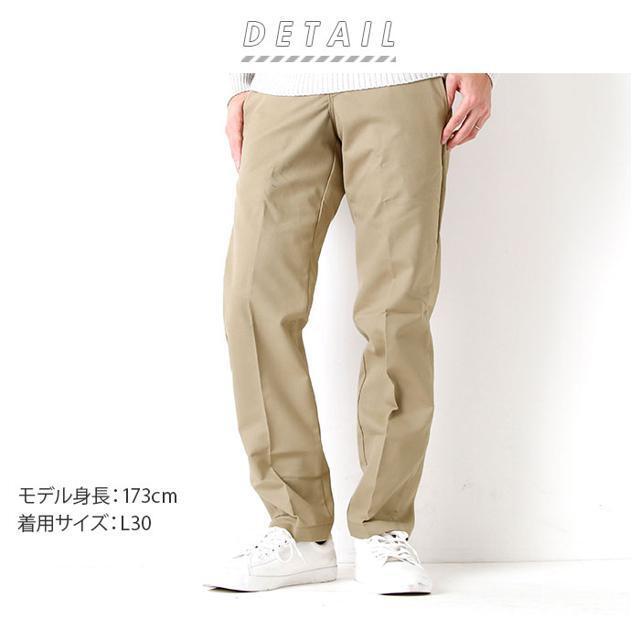 Dickies - 【並行輸入】Dickies ディッキーズ WP596 TWILL WORK PANT