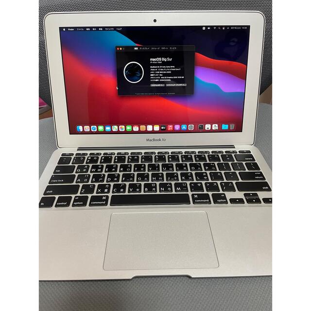 MacBook Air 11インチ 2014 i7 8GB 500GB NVME