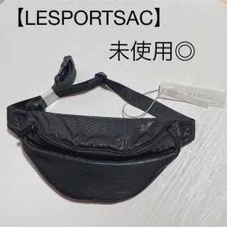 レスポートサック(LeSportsac)のレスポートサック☆レスポ　ボディバッグ☆ウエストバッグ☆ウエストポーチ　未使用◎(ボディバッグ/ウエストポーチ)