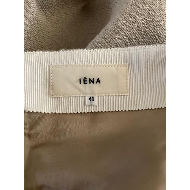 IENA - IENA ライトツイードスカート 40の通販 by 四つ葉's shop ...