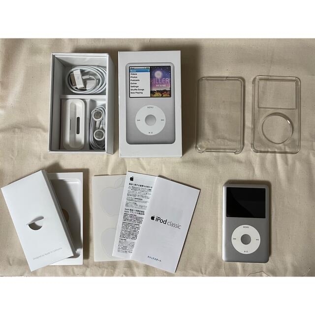 iPod(アイポッド)の欠品なし iPod classic 160GB MC293J/A スマホ/家電/カメラのオーディオ機器(ポータブルプレーヤー)の商品写真