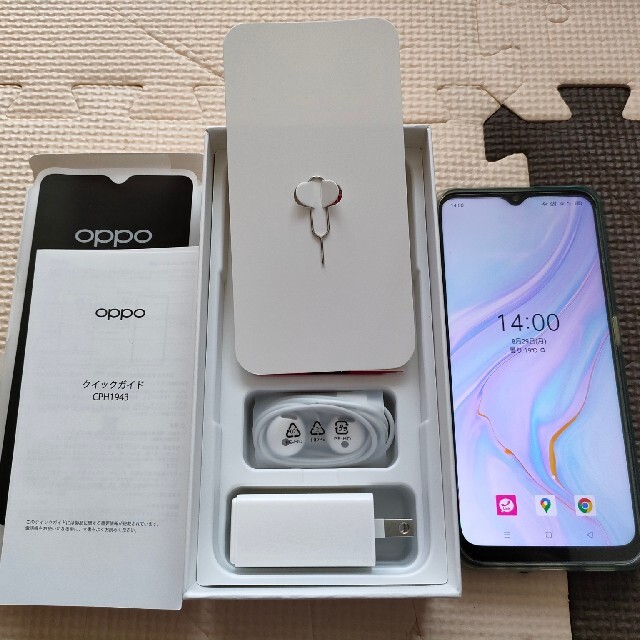 oppo a5 2020 本体 SIMフリー cph1943　オッポ 1