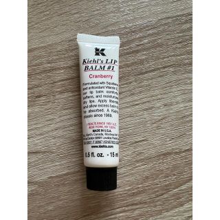 キールズ(Kiehl's)のKiehl's LIP BALM #1  クランベリー(リップケア/リップクリーム)