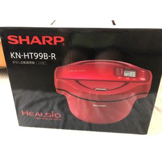 シャープ(SHARP)の週末値下げ！12,800円ホットクックKN-HT99BR 1.6　2018年製　(調理機器)