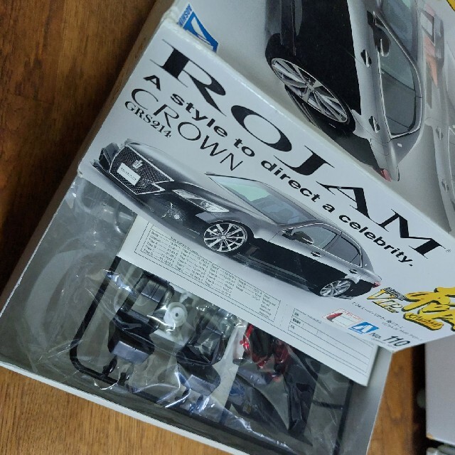 AOSHIMA(アオシマ)のアオシマ　クラウン エンタメ/ホビーのおもちゃ/ぬいぐるみ(模型/プラモデル)の商品写真