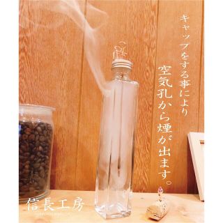 ★お香立て★香炉★透明★無印良品好き★クリア★お中元★プレゼント★夏★除湿★(お香/香炉)