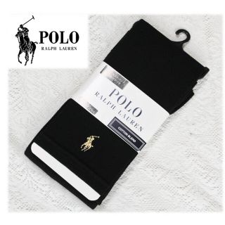 ポロラルフローレン(POLO RALPH LAUREN)の《ポロラルフローレン》新品 ゴールドロゴ刺繍 綿混10分丈レギンス M(レギンス/スパッツ)