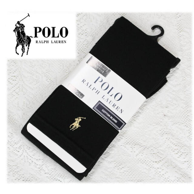 POLO RALPH LAUREN(ポロラルフローレン)の《ポロラルフローレン》新品 ゴールドロゴ刺繍 綿混10分丈レギンス L レディースのレッグウェア(レギンス/スパッツ)の商品写真