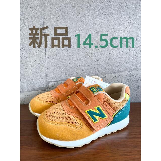 New Balance - 【新品】14.5センチ オレンジタイガー New Balance - 【新品】14.5センチ オレンジタイガー