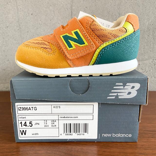 New Balance - 【新品】14.5センチ オレンジタイガー New Balance - 【新品】14.5センチ オレンジタイガー