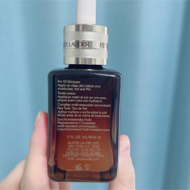 Estee Lauder 【最終値下げ】アドバンス ナイト リペア SMR コンプレックス 50mlの通販 by Kanon's  shop｜エスティローダーならラクマ