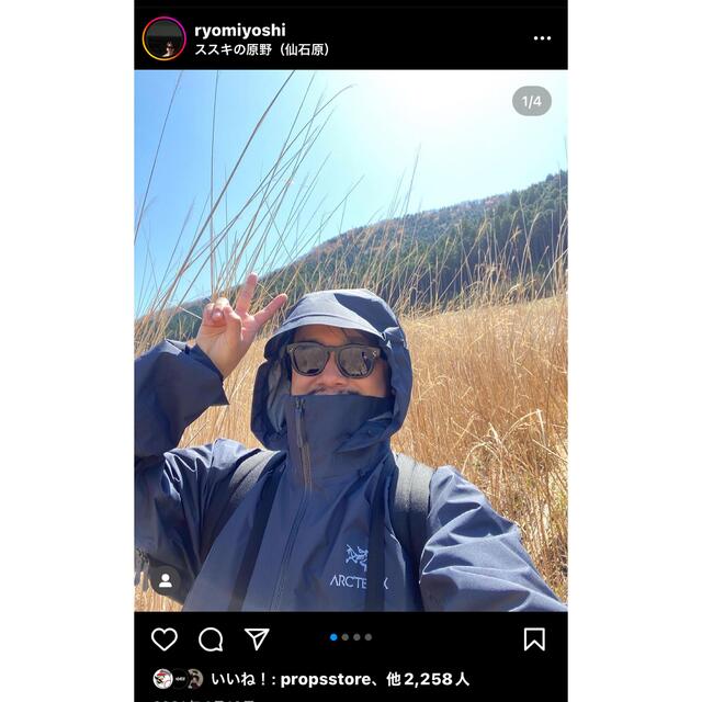 ARC'TERYX(アークテリクス)のArc'teryx Beta AR Jacket XXL ネイビー メンズのジャケット/アウター(マウンテンパーカー)の商品写真