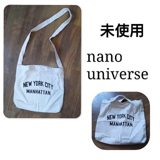 ナノユニバース(nano・universe)の未使用 nano・universe 2way 帆布 トートバッグ(トートバッグ)