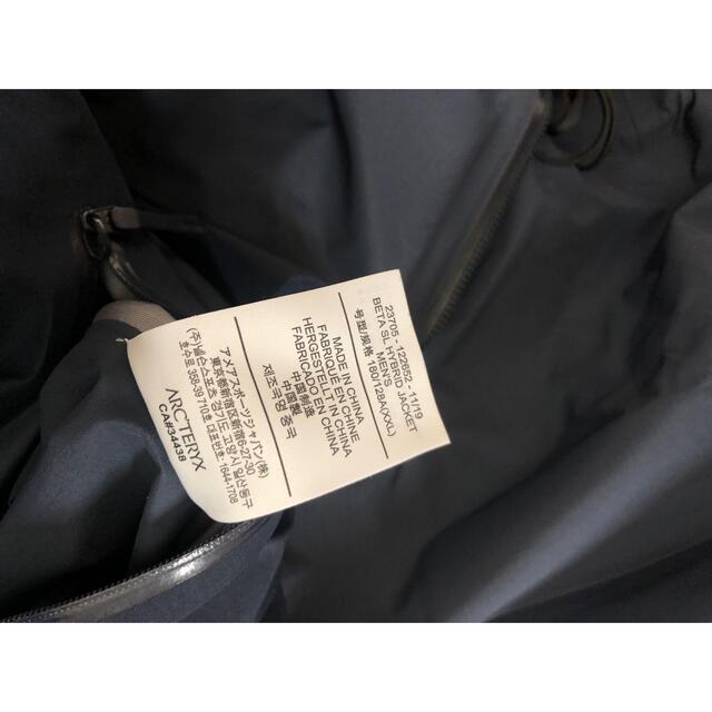 HOT新品 ARC'TERYX - Arc'teryx Beta SL hybrid Jacket XXL ネイビーの