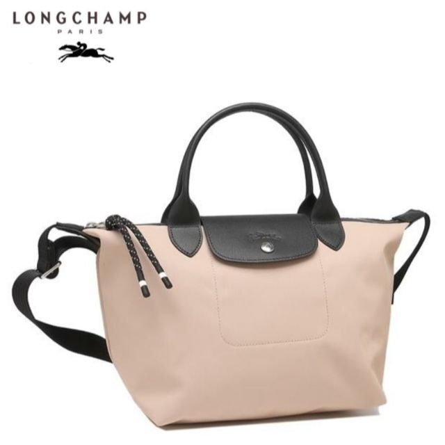 LONGCHAMP - @ロンシャン ショルダーバッグ ル・プリアージュエナジー