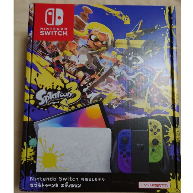 ニンテンドーSwitchスプラトゥーン3エディション新品