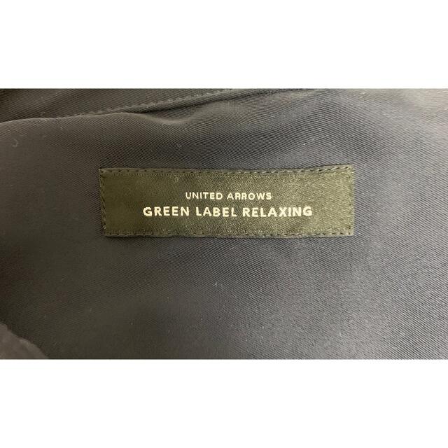 UNITED ARROWS green label relaxing(ユナイテッドアローズグリーンレーベルリラクシング)の【美品】 green label relaxingブラウス レディースのトップス(シャツ/ブラウス(長袖/七分))の商品写真